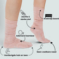 Pandasocks 3-pack comfy bedsokken - Pandasocks-nl